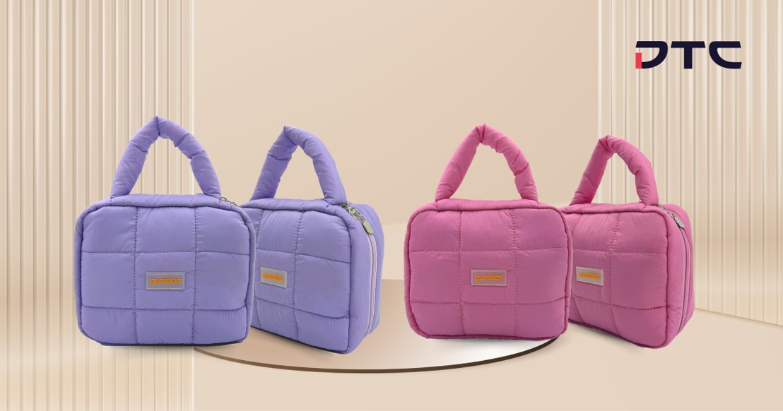 Guardian Puffy Cosmetic Bags: A Stylish Gift With Purchase Promotion